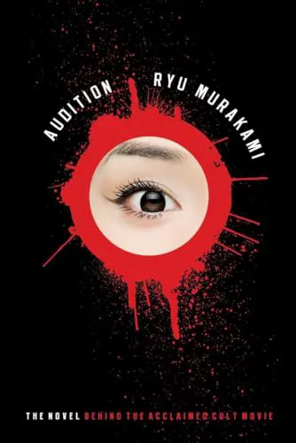 Cover of Audition