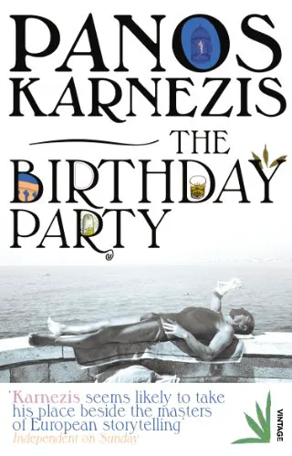Cover of The Birthday Party