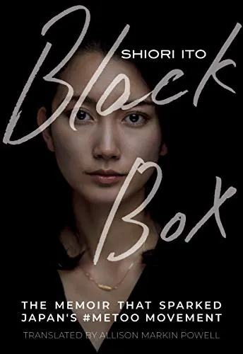 Cover of Black Box