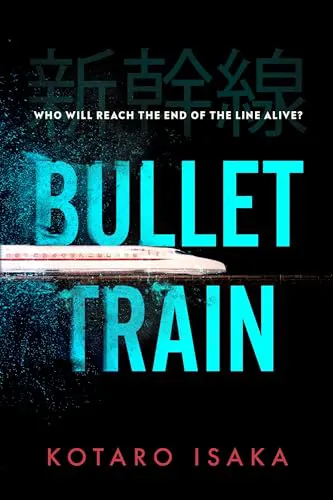 Cover of Bullet Train