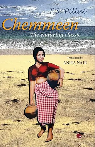 Cover of Chemmeen