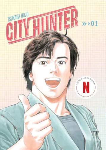Cover of City Hunter Omnibus, Volume 1