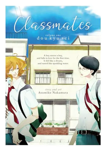 Cover of Classmates, Volume 1: Dou kyu sei