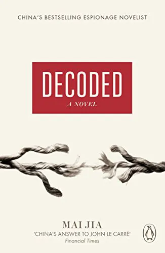 Cover of Decoded