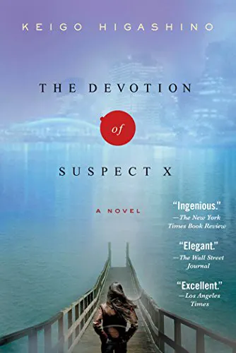 Cover of The Devotion of Suspect X