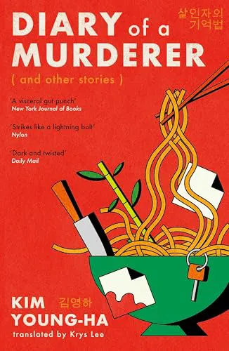 Cover of Diary of a Murderer