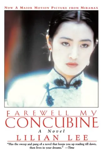 Cover of Farewell My Concubine