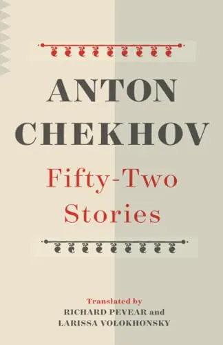 Cover of Fifty-Two Stories