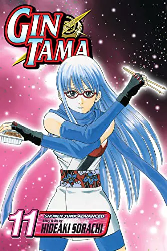Cover of Gin Tama, Vol. 11