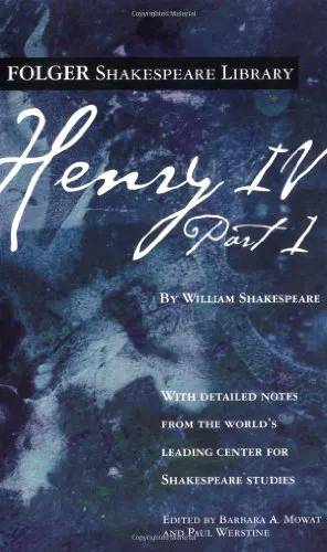 Cover of Henry IV, Part 1