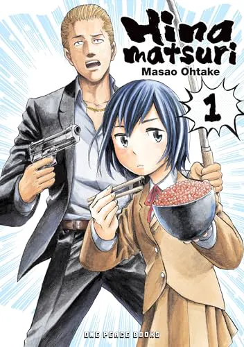 Cover of Hinamatsuri, Volume 1