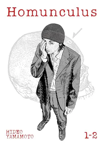 Cover of Homunculus (Omnibus) Vol. 1-2