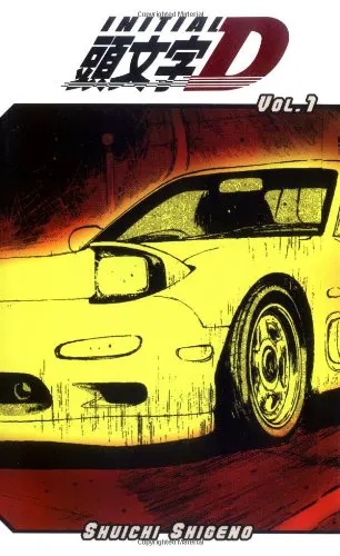 Cover of Initial D, Vol. 1