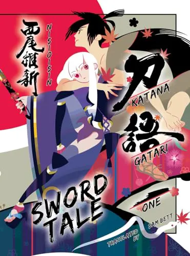 Cover of Katanagatari, Volume 1