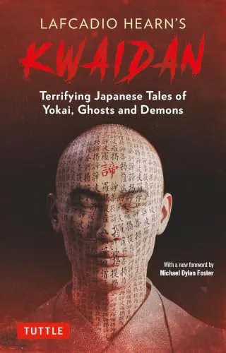 Cover of Lafcadio Hearn's Kwaidan