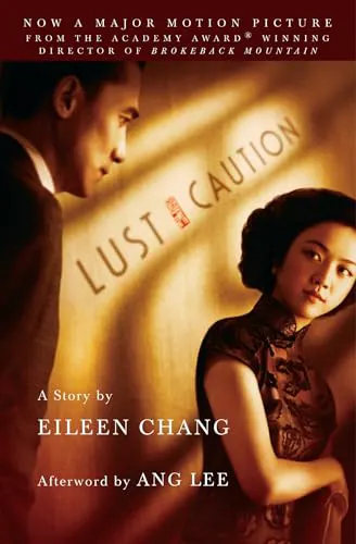 Cover of Lust, Caution