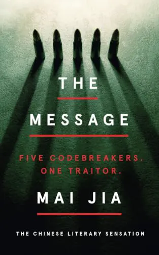 Cover of The Message