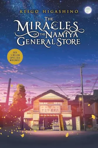 Cover of The Miracles of the Namiya General Store