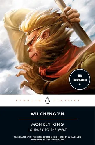 Cover of Monkey King: Journey to the West