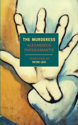 Cover of The Murderess