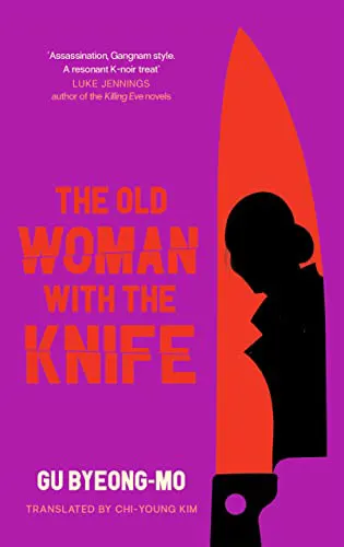 Cover of The Old Woman with the Knife