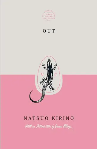 Cover of Out