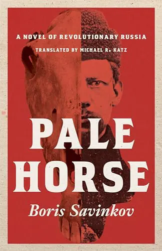 Cover of Pale Horse