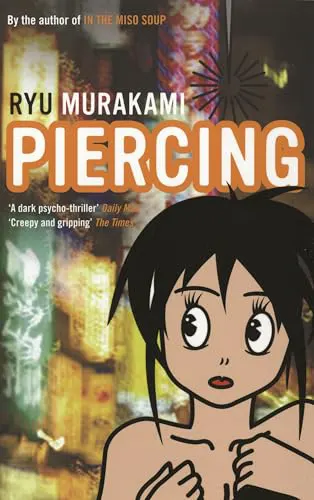 Cover of Piercing