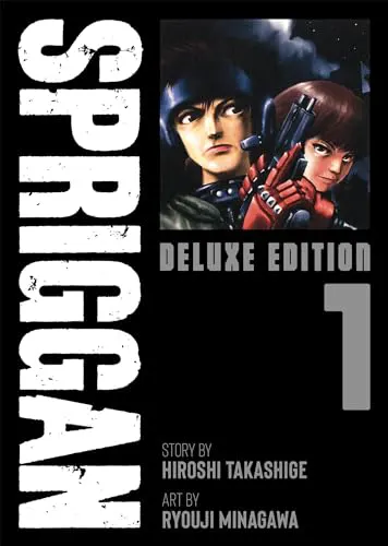 Cover of SPRIGGAN: Deluxe Edition 1