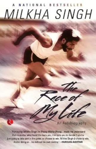 Cover of The Race of My Life