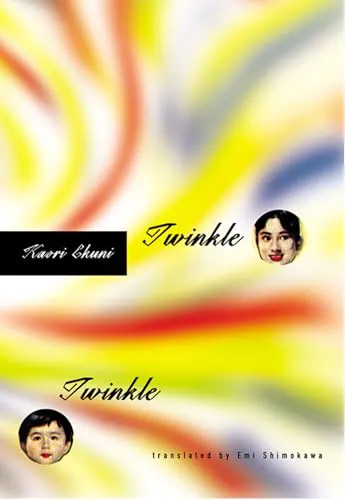 Cover of Twinkle Twinkle