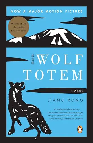 Cover of Wolf Totem