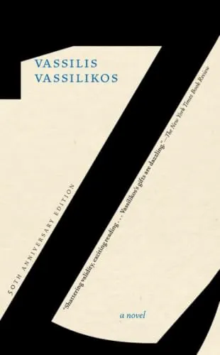 Cover of Z