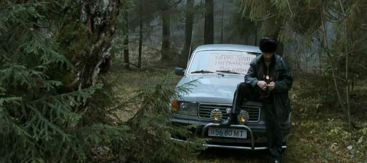 GAZ 31029 Volga