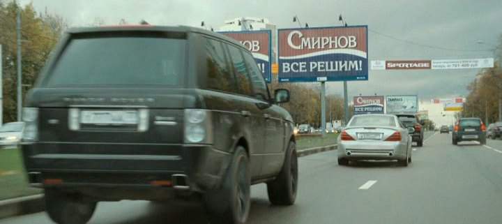 Land-Rover Range Rover Series III