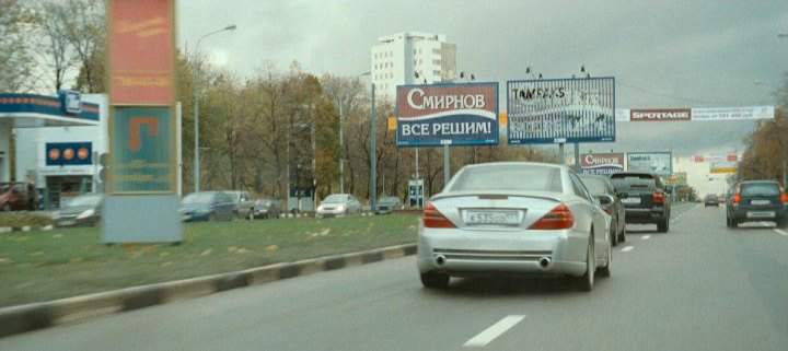 Mercedes-Benz SL