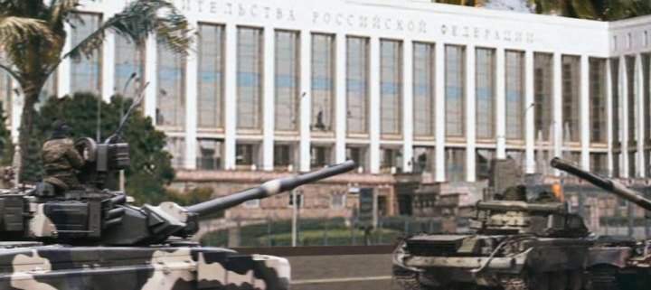 Uralvagonzavod T-90