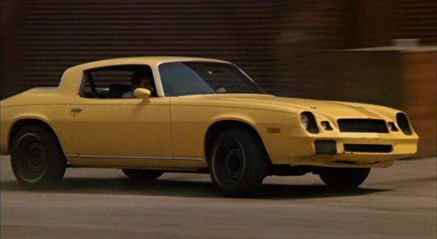Chevrolet Camaro