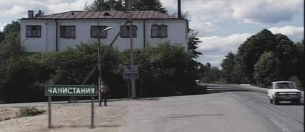 ZAZ 968 M Zaporozhets