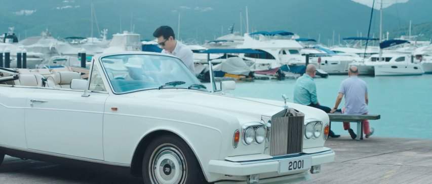 Rolls-Royce Corniche II