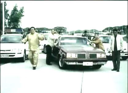 Oldsmobile Cutlass Supreme