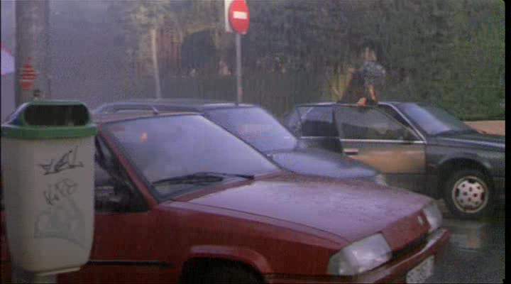 Citroën BX