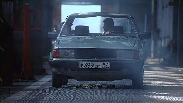 Audi 80 B2