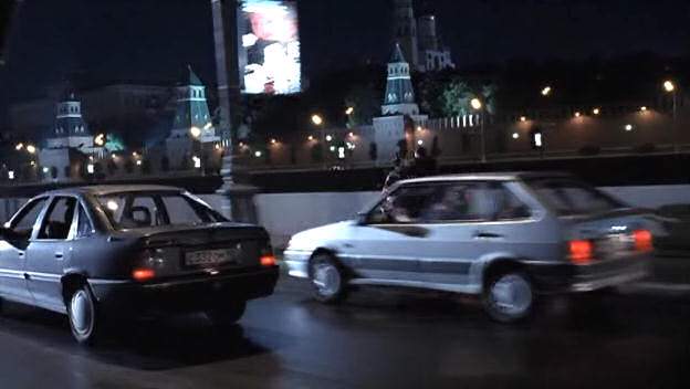 Lada Samara 2