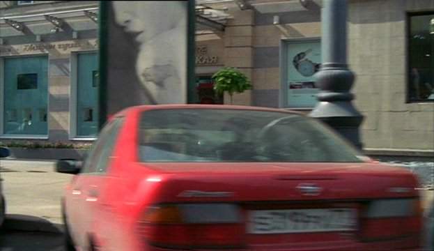 Nissan Almera