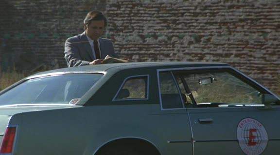 Ford LTD II