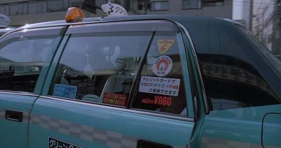 Toyota Crown Comfort