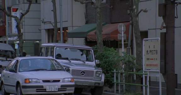 Toyota Tercel