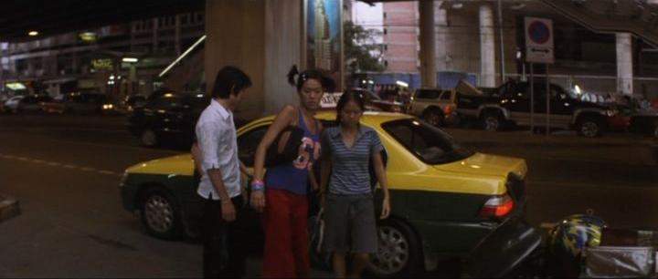Toyota Corolla in P
