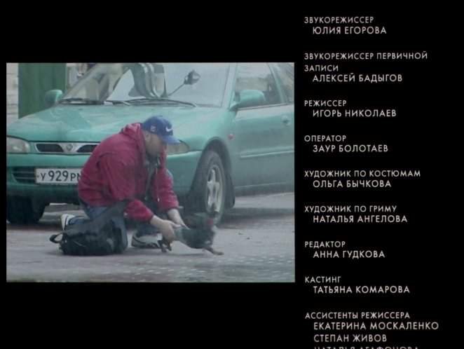 Proton Persona